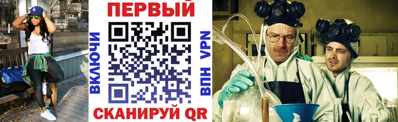 OMG ССЫЛКА  Орехово-Зуево  Amphetamine 98%  закладка 
