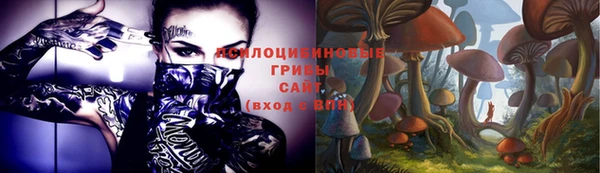 кокаин Весьегонск