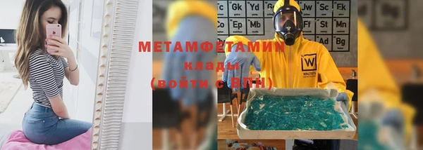 марки lsd Пролетарск