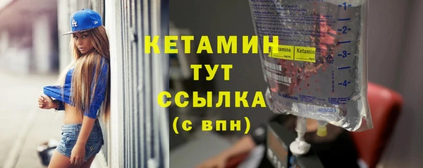 прущий лед Покачи