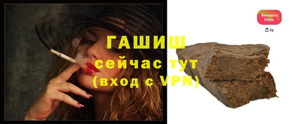 ешки Ветлуга