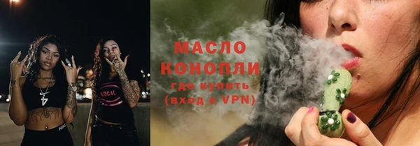 прущий лед Покачи