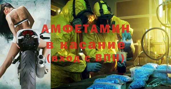 ешки Ветлуга
