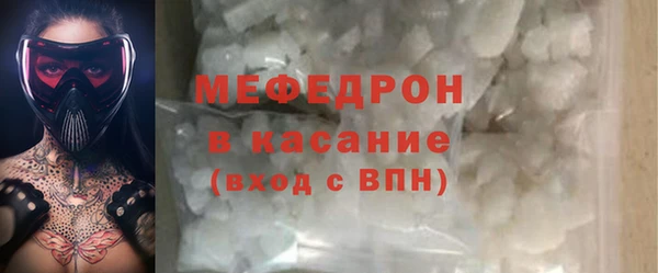 прущий лед Покачи