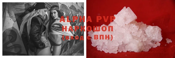 прущий лед Покачи