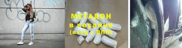 прущий лед Покачи