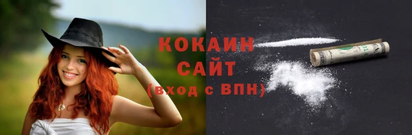 прущий лед Покачи