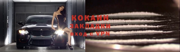 прущий лед Покачи