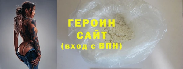 прущий лед Покачи