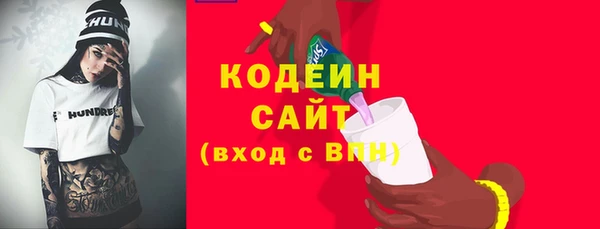 прущий лед Покачи