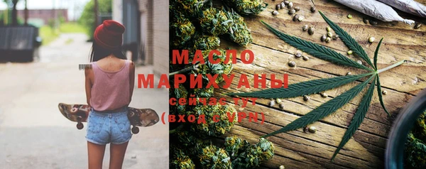 метамфетамин Покров