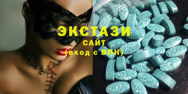 метамфетамин Покров