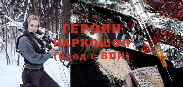 прущий лед Покачи