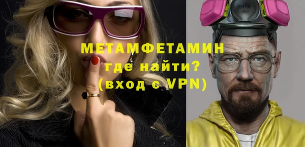 гашиш Протвино