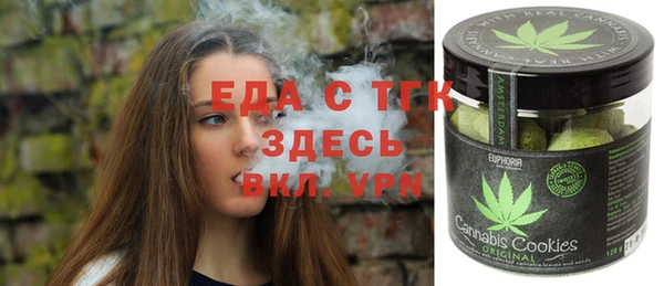 прущий лед Покачи